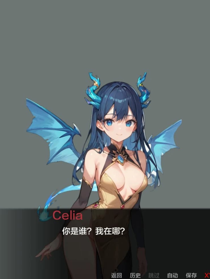 日系SLG/AIGPT汉化/2D丨这到底有多难？How Hard Can It Really Be?   v0.3【20241225】