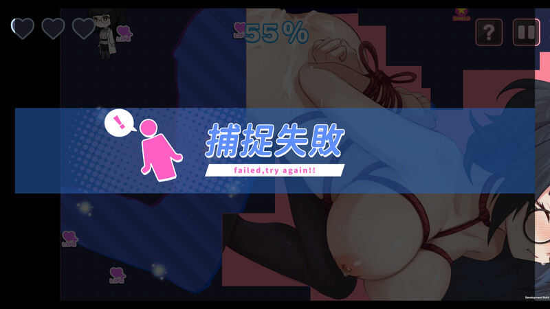 监视SLG/动态/2C丨监控器/奸控器(姦控の器)-重制版1+2-Build.13098912 (官中+全DLC)【20240725】 游戏截图 6