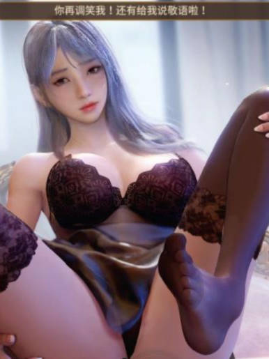 火辣爱欲：抚媚 STEAM官方中文步兵版+DLC【20230315】