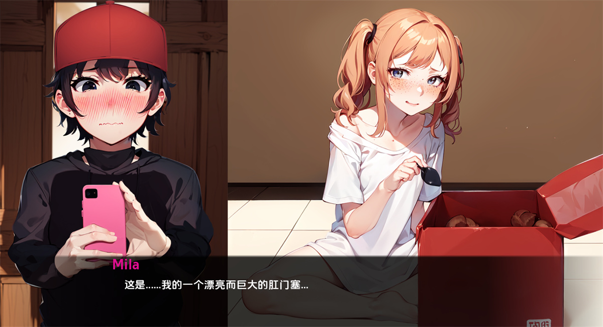 欧美SLG汉化动态丨米拉 Mila AI  1.21.b【20240211】 游戏截图 5
