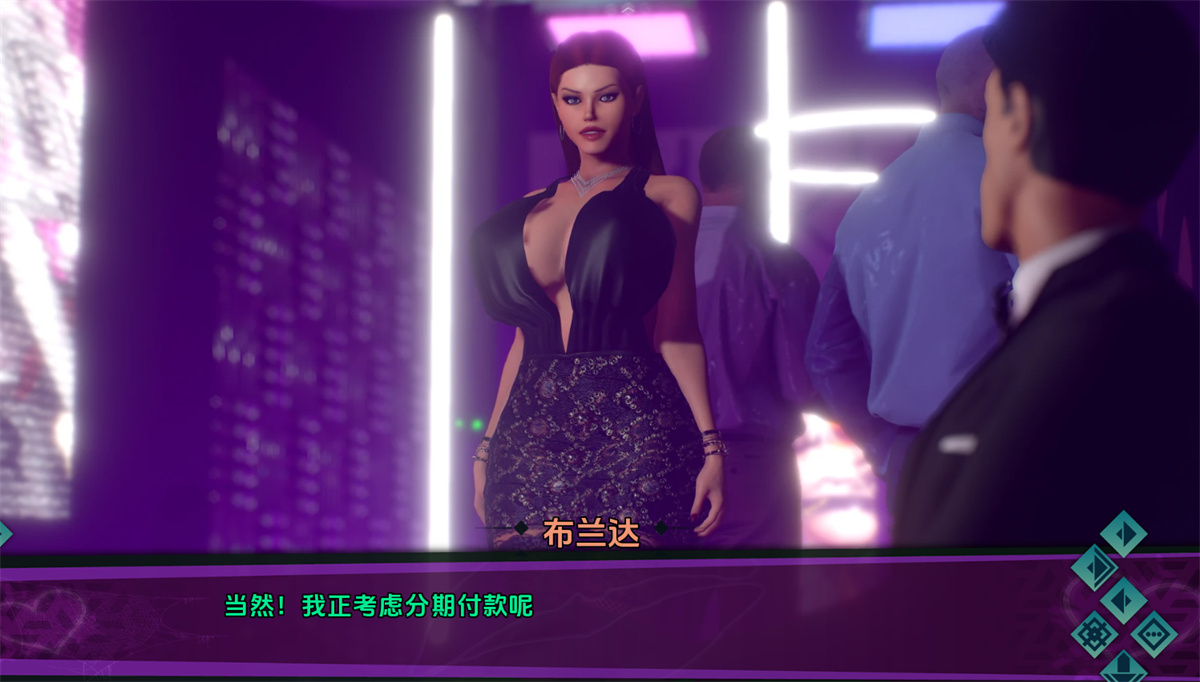 欧美SLG汉化动态丨紫色盒子1.0 The Purple Box  Final【20240406】 游戏截图 6