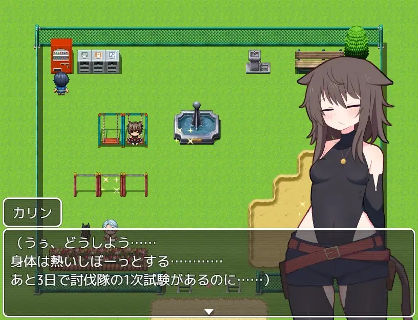RPG/汉化丨卡琳的再燃/カリンの再燃 V1.0.2 【20240710】 游戏截图 4