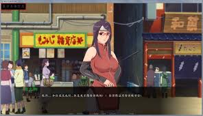 【欧美SLG/中文/动态】女忍调教：最后的战争V3.0 汉化版【2.7G】【20230501】 游戏截图 8