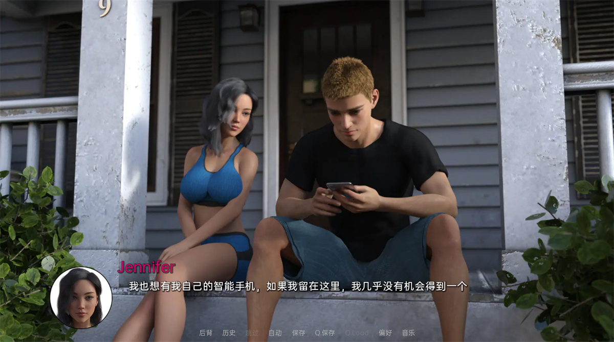 沙盒SLG汉化动态丨纯真或金钱 Innocence or Money v0.0.8【20230724】 游戏截图 3
