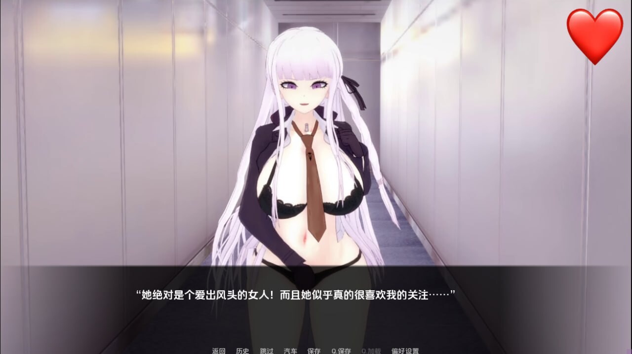 SLG汉化丨怦然心动的校园时光/ Heart Throbbing School Days  v0.16【20250222】 游戏截图 4