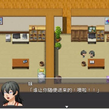 爆乳老师DXむちむち爆乳ティーチャーズDX