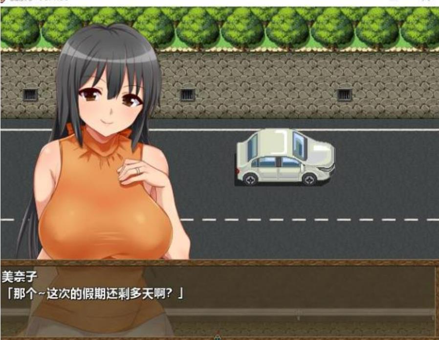 美奈子～回个家老婆被人睡了 完整汉化版包 【20221118】 游戏截图 4