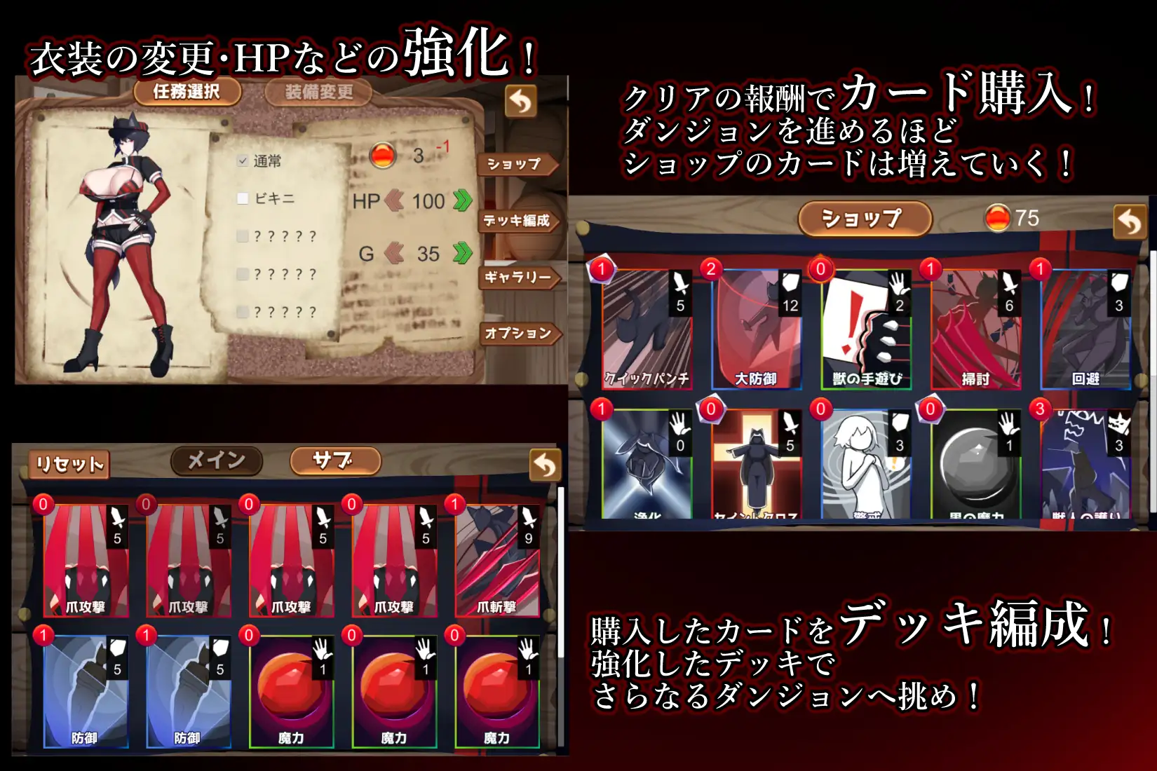 獣官ノ狩人 V1.2 强奸女人的怪物和保护人类的兽官 【20230210】 游戏截图 2