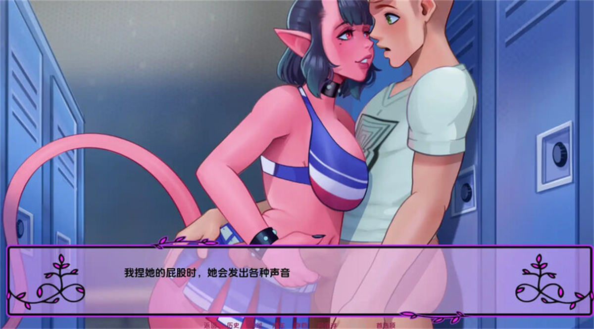 欧美SLG/动态/2C丨我的恶魔罗曼史（My Demonic Romance）V0.13.2 汉化中文【20240710】 游戏截图 2