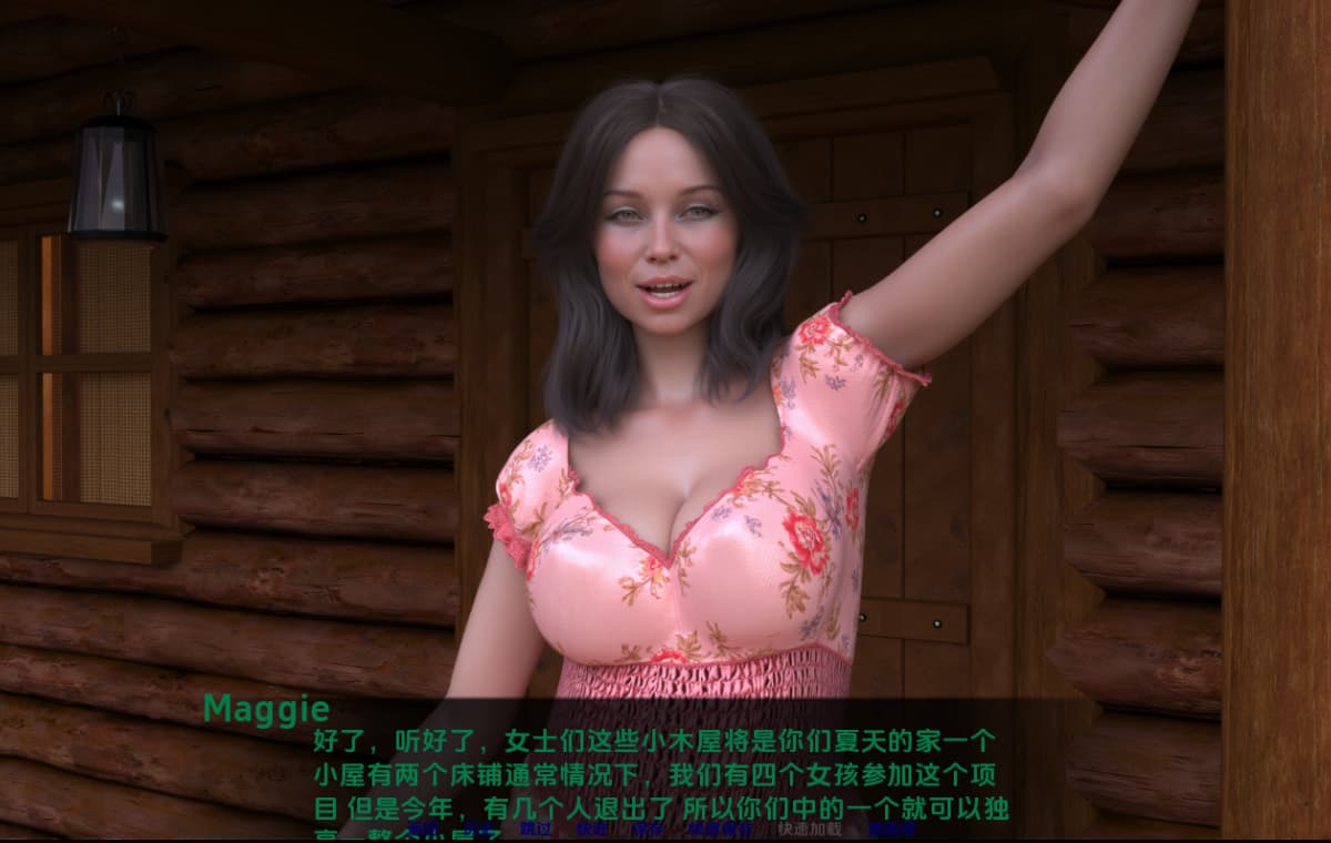 SLG/汉化丨 收获腐败 Harvesting Corruption 0.05 汉化版 【20250411】_1 游戏截图 2