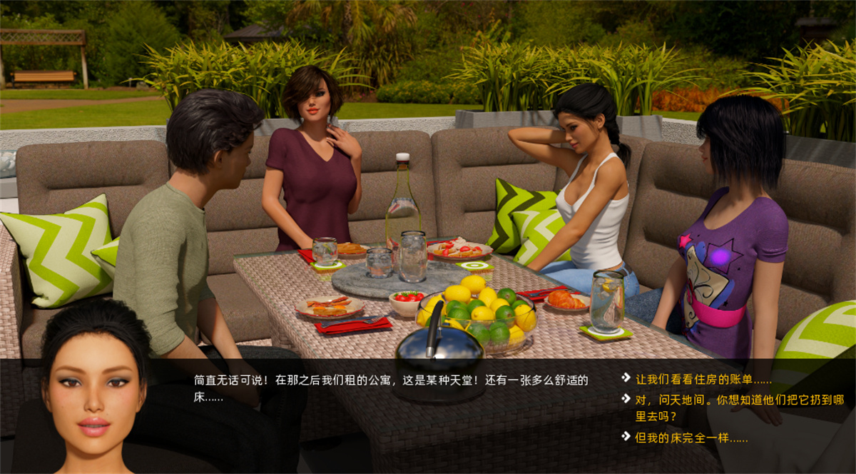 神作SLG精翻动态丨大兄弟:另一个故事0.02精翻 Big Brother Another Story Rebuild v0.02.00【20230805】 游戏截图 6