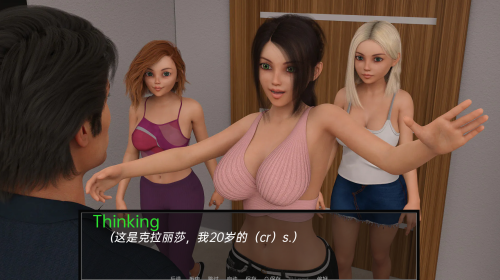 父女之爱 DDL v0.47【20230315】 游戏截图 3