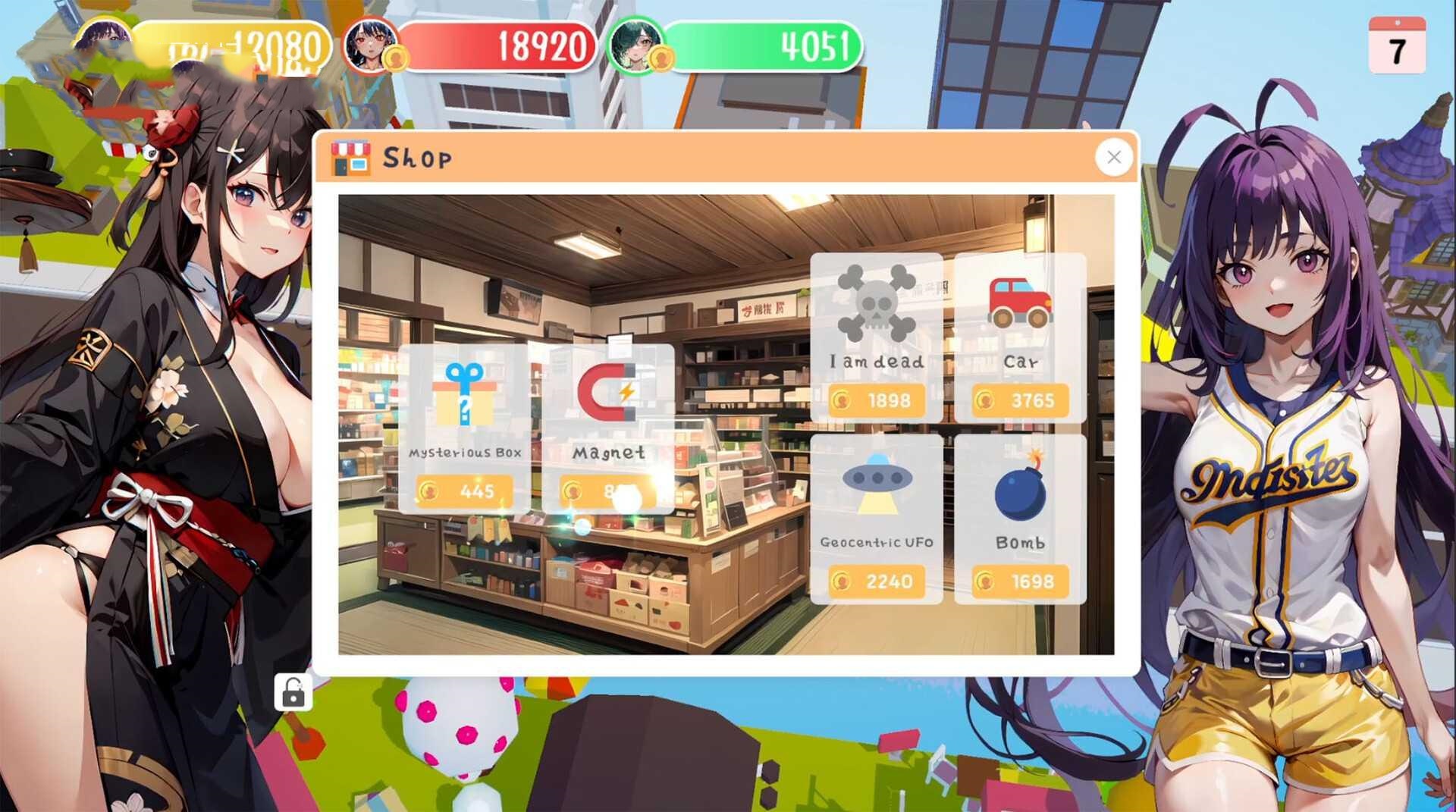 SLG/官中/动态丨 Money And Lady 财貌双全 Build.16788973+DLC 【20241225】 游戏截图 1
