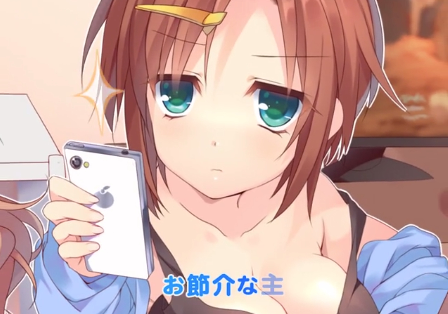 ADV/GPT3.5汉化丨为什么那女孩不干活?【20231016】 游戏截图 1