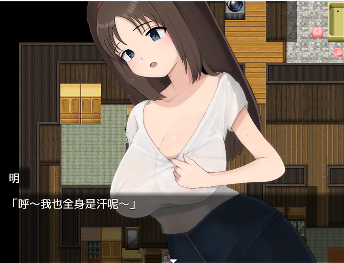 日系RPGAIGPT汉化丨痴女村 ～この村の女は何かおかしい～ 痴女村1.0XY版_礼包码：915451【20231221】 游戏截图 2