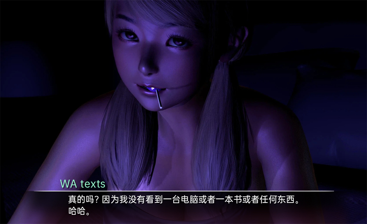 沙盒SLG汉化动态丨临时域 The Interim Domain v0.21【20240124】 游戏截图 6