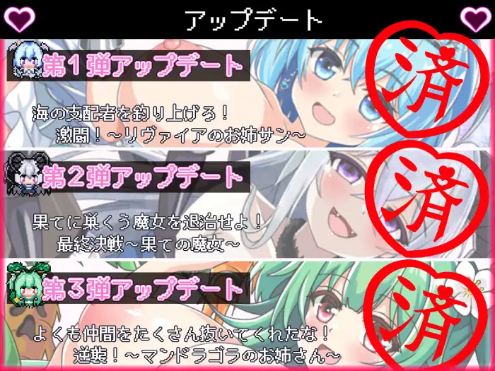 RPG/AI汉化丨 我在异世界的暑假 ボクの異世界なつやすみ 【20241125】 游戏截图 2
