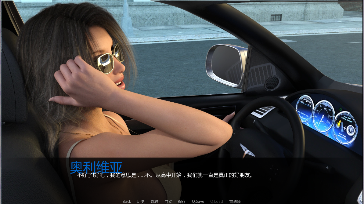 如虎添翼 0.31 精翻汉化版【20230327】 游戏截图 1