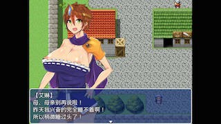 狗的任务 游戏截图 2