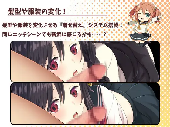 日式RPG/无修/更新丨 少女异闻录～白鹭白百合的华丽日常～ 少女異聞録~白鷺白百合の華麗なる日々~v1.02 官中步兵版 【20241117】 游戏截图 4