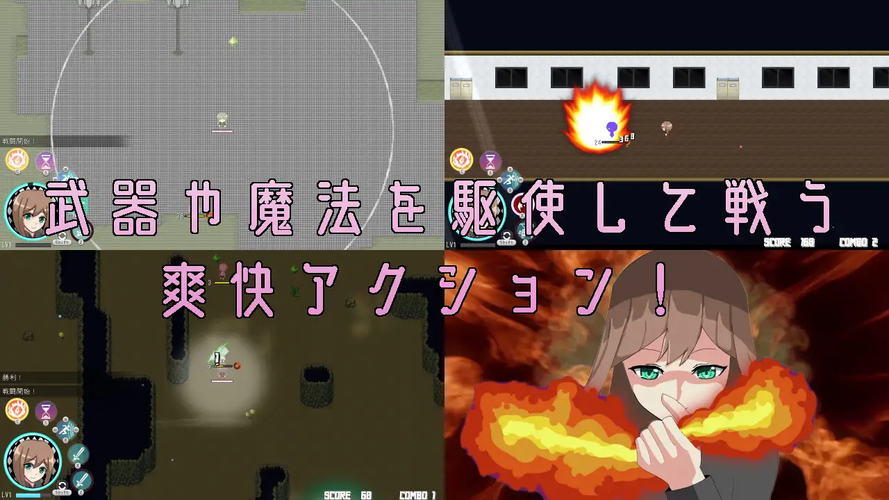RPG/机翻/新作丨イビツナセカイ Ver1.0.2【20240528】 游戏截图 2