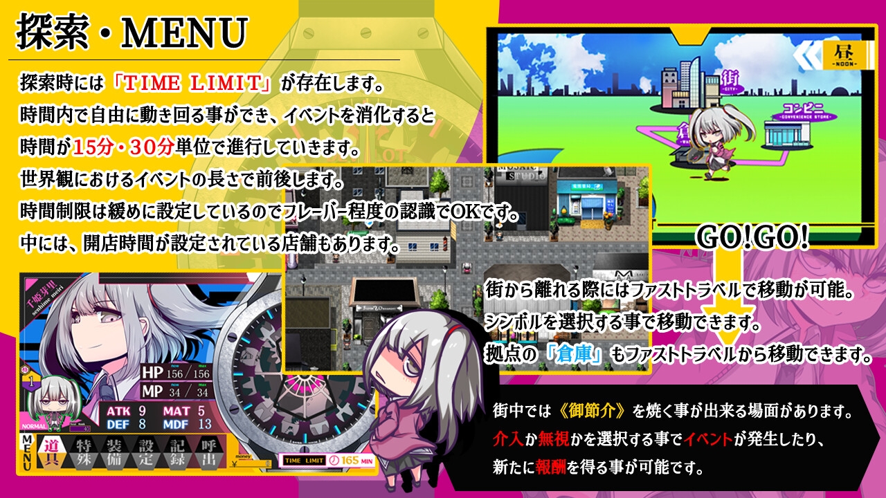 RPG/AI汉化丨 魔王拳姬魔鬼梅莉!! Ver1.10 魔王拳姫デビルメリー!! 【20240920】 游戏截图 7