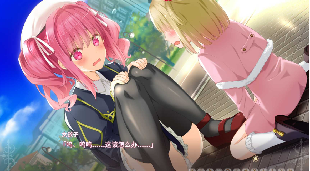 Happy Live Show Up! V1.02 STEAM官方中文版+存档【20230405】 游戏截图 5