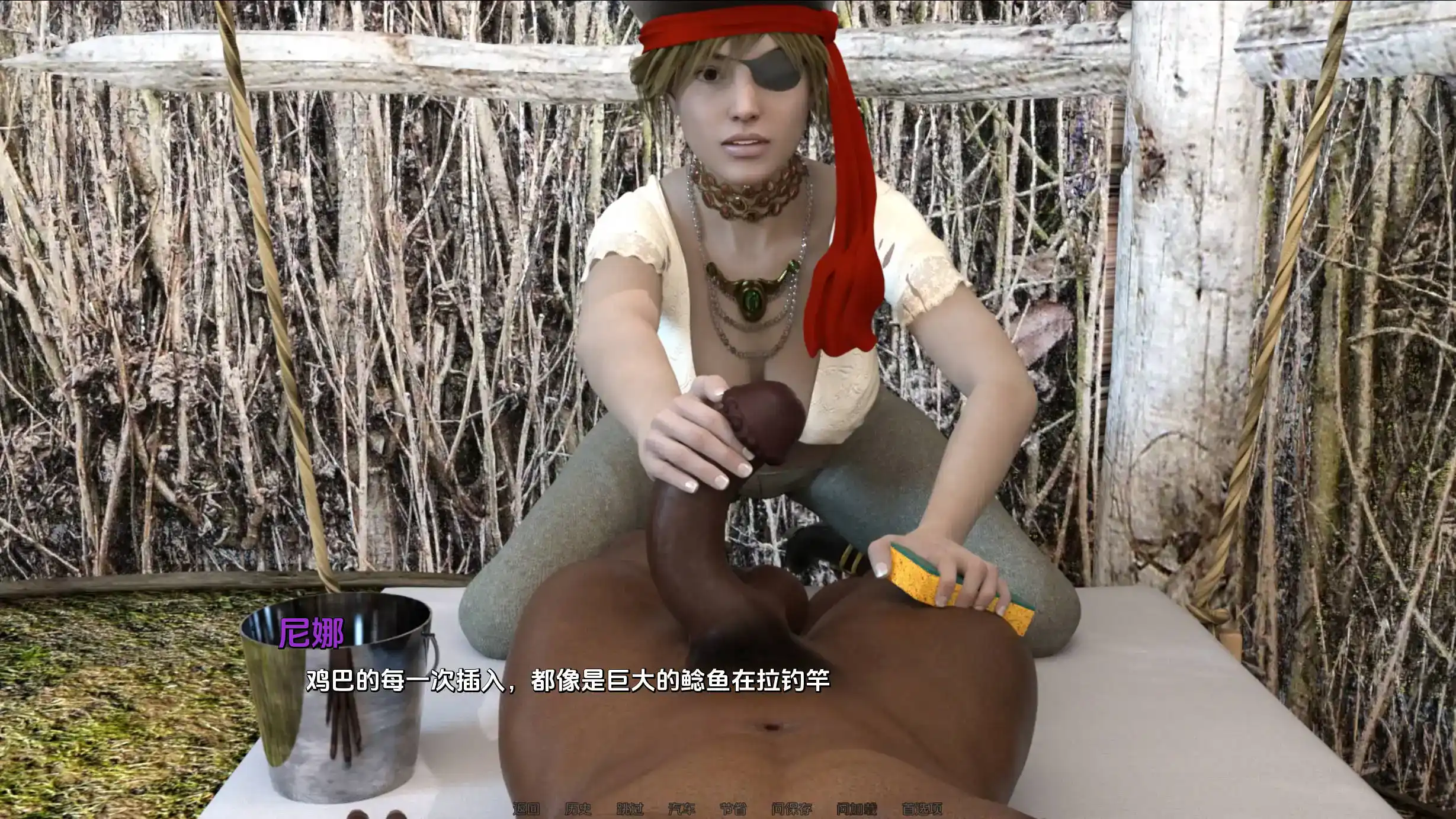 欧美SLG/汉化/动态丨劳拉:岛屿冒险/Laura: Island Adventures 0.5汉化版【20250319】 游戏截图 6