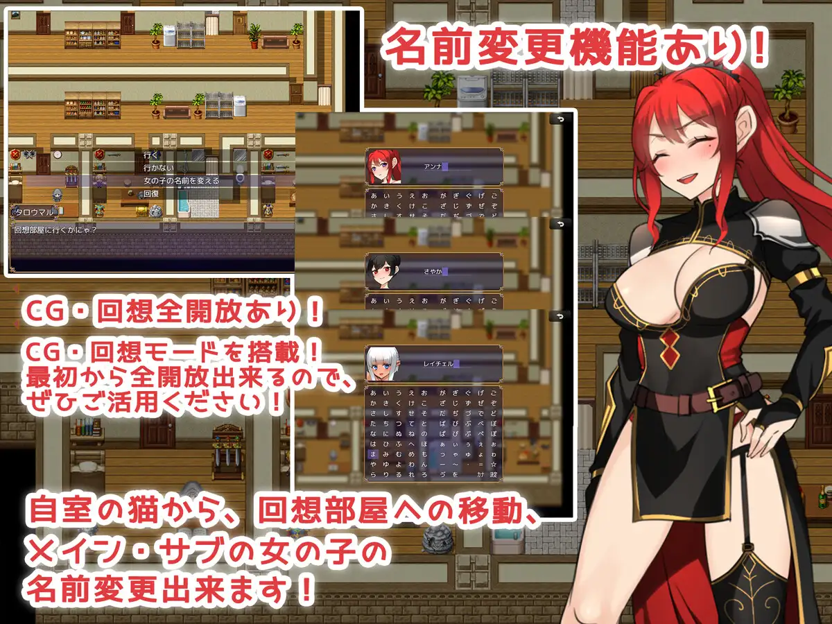 RPG/机翻/NTR丨伝説の武器と美人妻戦士!【20240216】 游戏截图 8