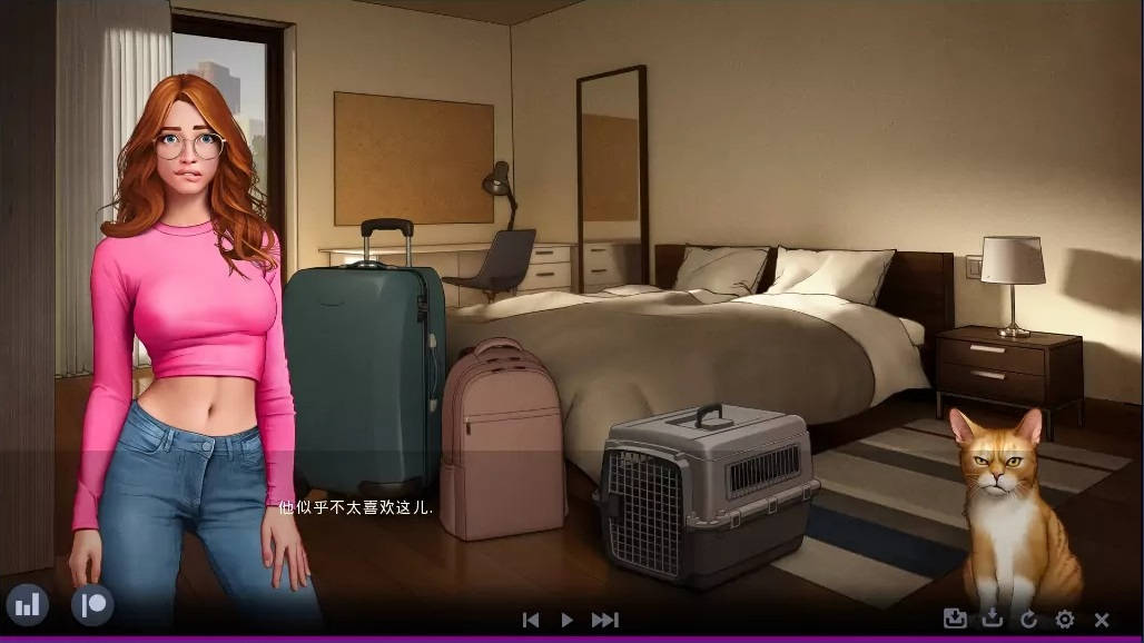 欲念高校 游戏截图 3