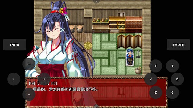 战巫女小沐 Ver1.46 精修汉化修复版+全CG存档+CG包 游戏截图 3