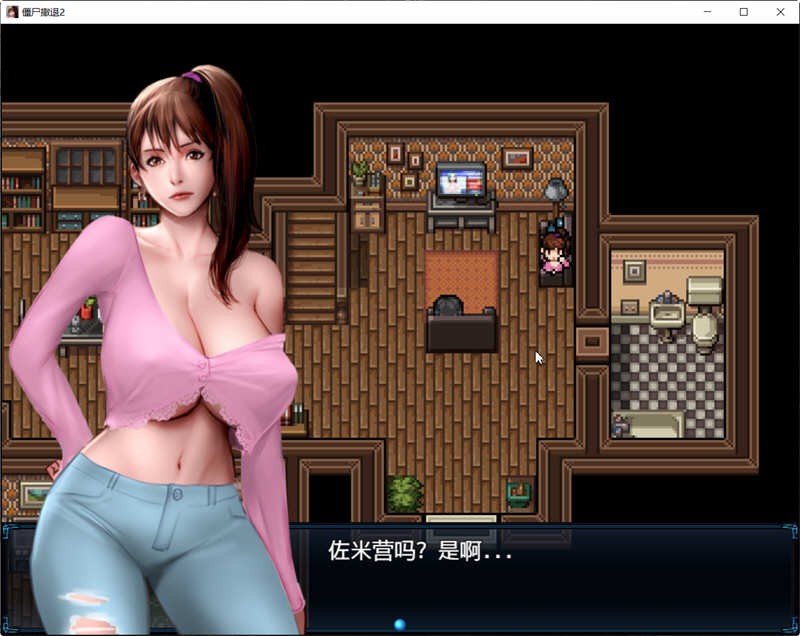 SLG/汉化丨僵尸生活2:僵局 Zombie's Retreat 2 V0.16 Beta 【20231207】 游戏截图 2