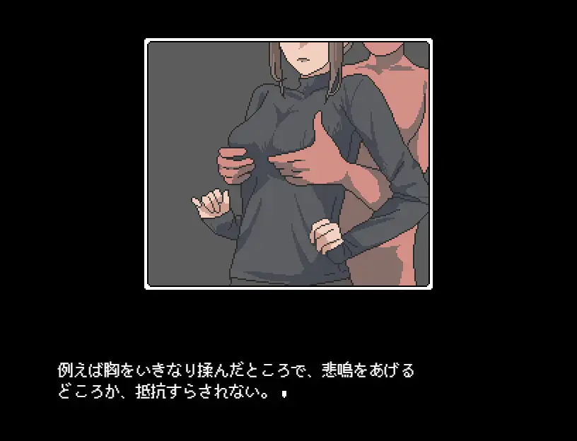 RPG/AI汉化丨 不被任何人认识的世界 誰からも認識されない世界 【20250304】 游戏截图 4
