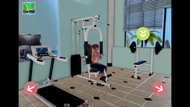 我的学园生活2.2 游戏截图 4