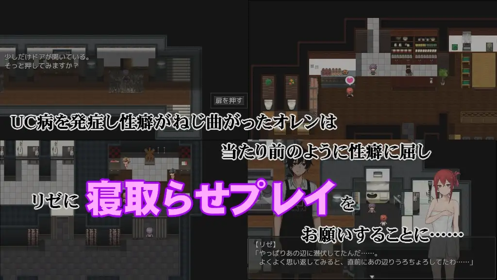 RPG/AI汉化丨 卡尔瓦先生家的欢乐抗病生活 UC カーヴァさんちの楽しい闘病生活UC +存档 礼包码:739564【20241112】 游戏截图 2