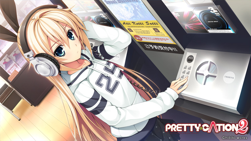 PRETTY×CATION2 游戏截图 1