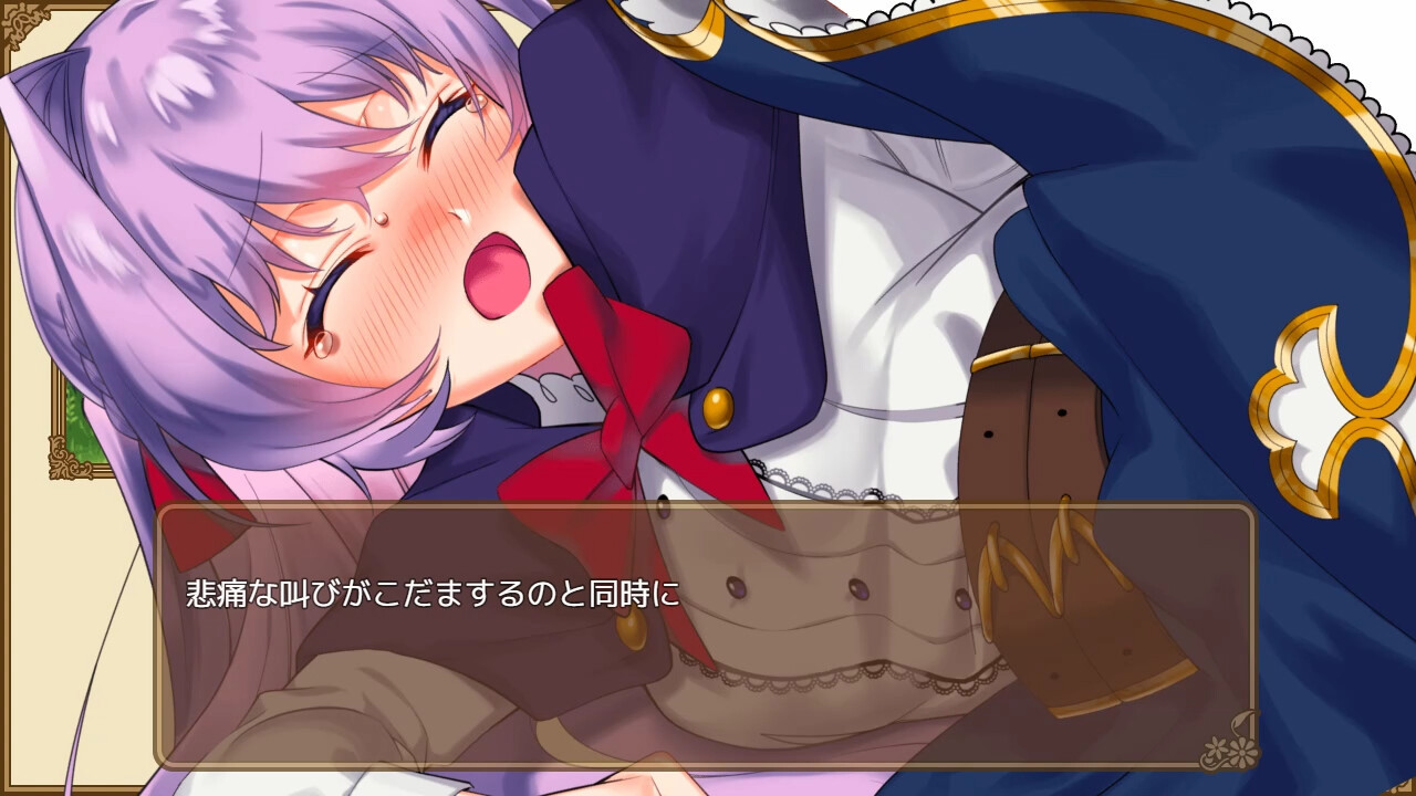 全能・魔法!Omni Magic! 官方中文版 【20221118】 游戏截图 8