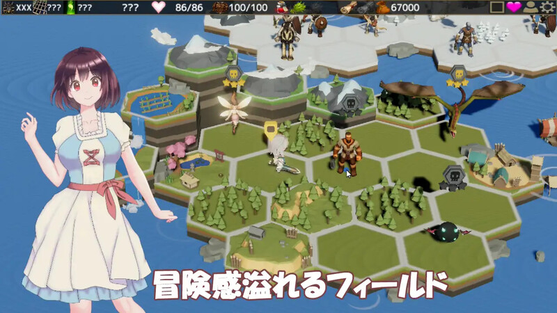 卡牌SLGNTR动态丨村姑的NTR冒险村娘のNTR冒険V1.61汉化中文+CG存档【20241102】 游戏截图 6