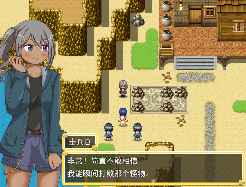 RPG/机翻/新作 | 石切り戦姫エリー 【20230513】 游戏截图 4