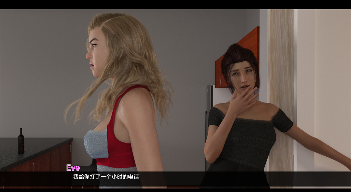 欧美SLG/汉化/动态丨发现她自己Discovering Herself  CONT'D Pt.1【20240602】 游戏截图 1