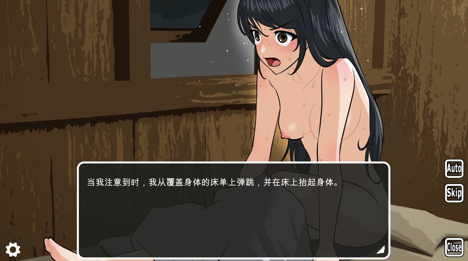 SLG/新作/机翻丨百合里ぐらし~百合里的故事 Ver1.0.1机翻版 异世界女同【20240203】 游戏截图 5