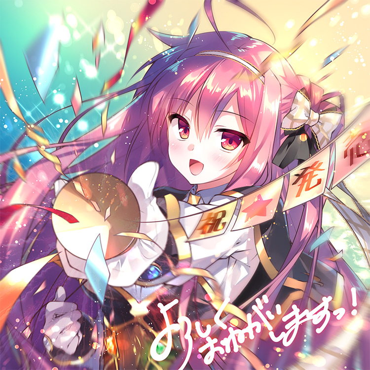【部分汉化】 Sorceress*Alive! 游戏截图 1