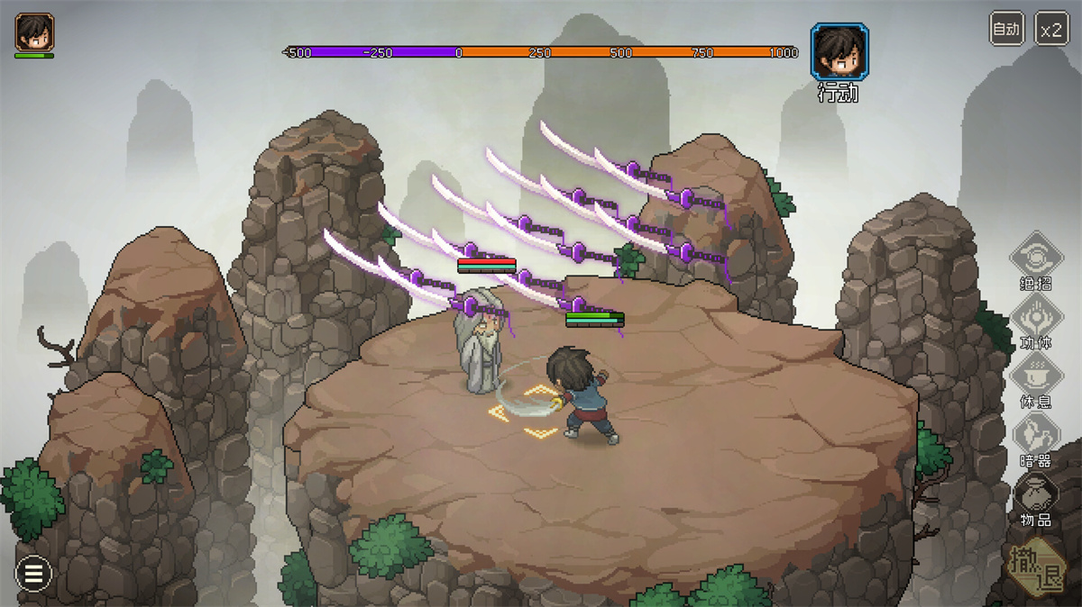 国风/SLG丨大侠立志传：碧血丹心/Heros Adventure Road to Passion V1.2.0821b66 倩影萍踪【20240825】 游戏截图 4