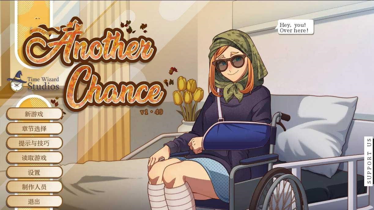 SLG/汉化/动态丨 另一个机会/Another Chance Ver1.49 AI汉化 【20250210】 游戏截图 3