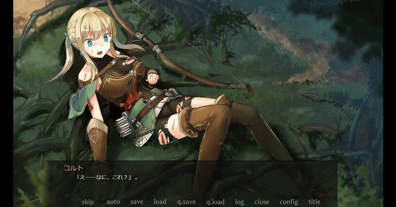 猎奇SLG/血腥/异种X丨终焉之森（終わりの森 -Forest of soul slave-）V1.0 STEAM官中步兵 【20241125】 游戏截图 5