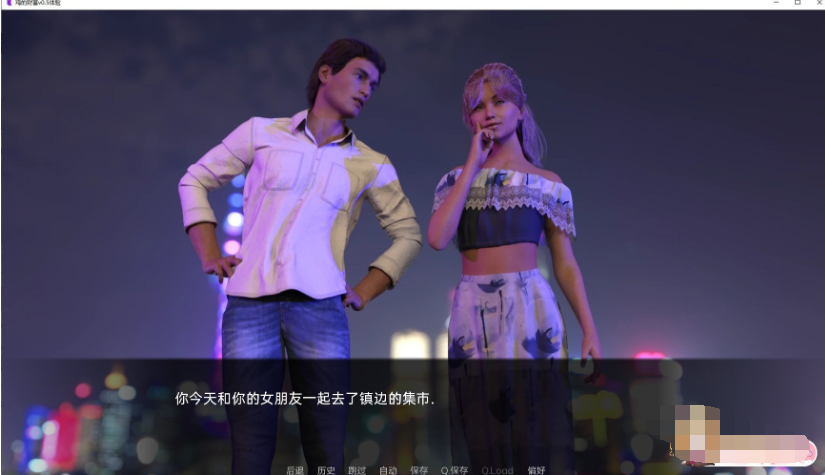 鸡的财富FortuneChick-v0.5体验版【20230315】 游戏截图 4