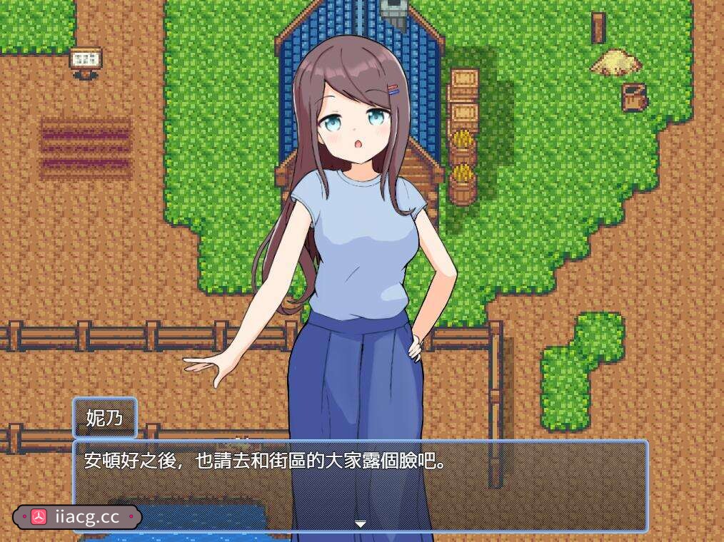RPG//PC+安卓/BOKI官方中文/无码/有动画 | 後宮!牧場生活/后宫！牧场生活【20230513】 游戏截图 1