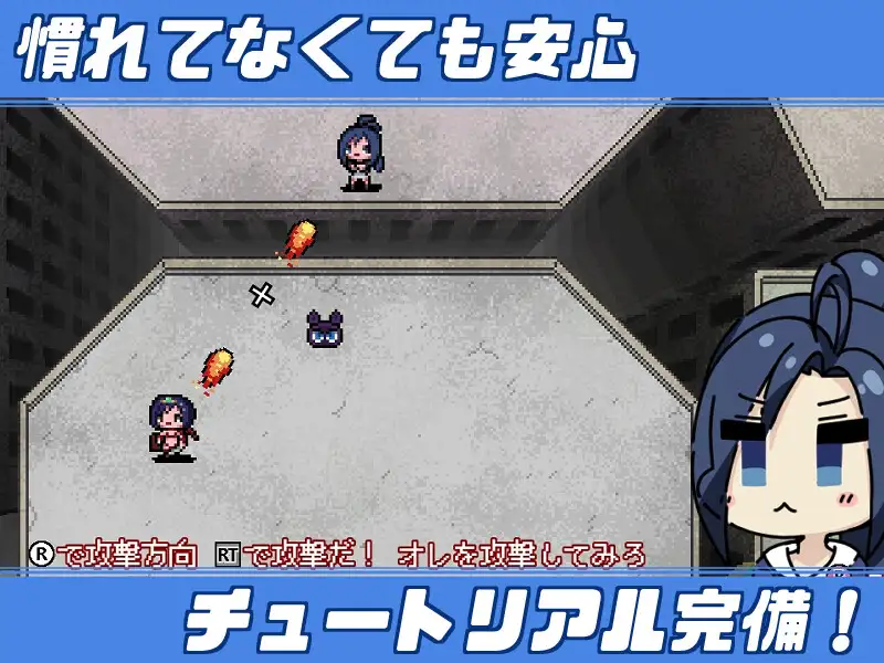 魔法打击DX MAGISTRIKE DX V1.01【20221118】 游戏截图 4