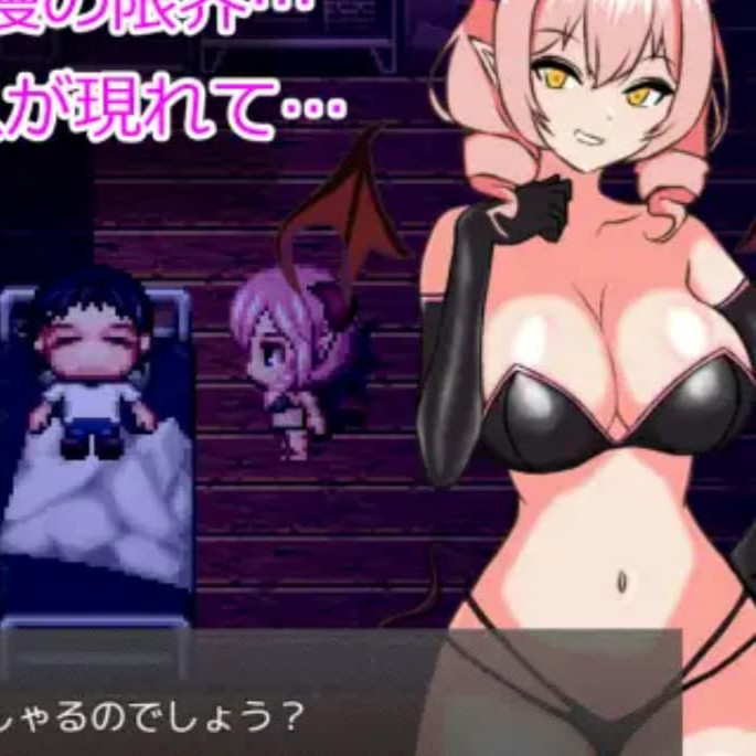 RPG/AI汉化丨 言听计从！义妹催情！ 言いなり!義妹催○! 言いなり!義妹催眠! 【20241106】