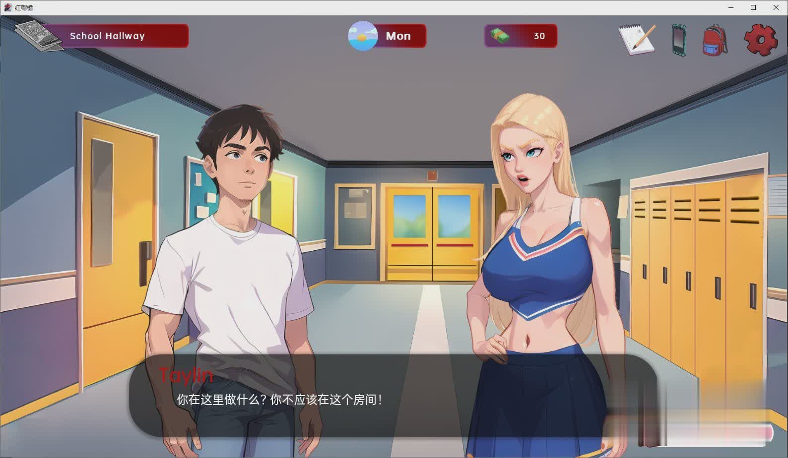 沙盒SLG汉化动态丨红帽檐 Red Brim v0.4 alpha【20230818】 游戏截图 2